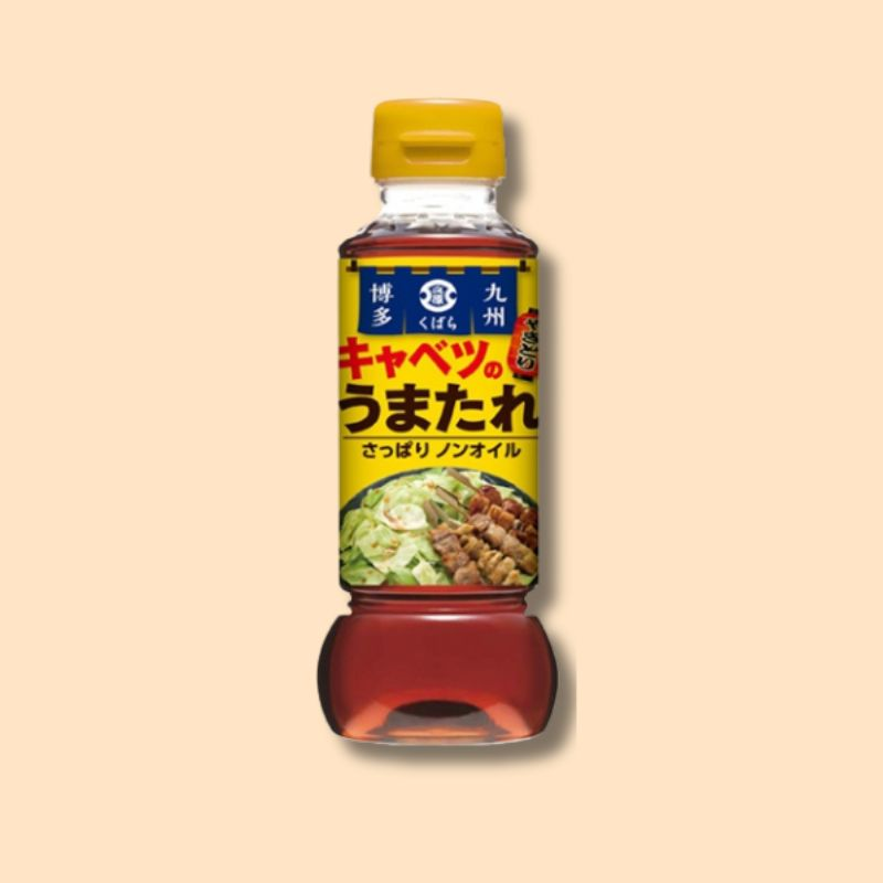 調味料