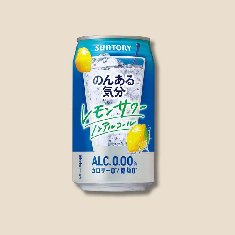 ノンアルコール