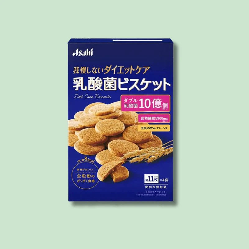 美容・ダイエットケア食品