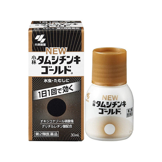 Kobayashi Pharmaceutical New Tamushi Tincture Gold