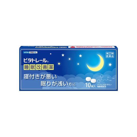 Daisho Pharmaceutical Vitatrail Sleep improvement drug