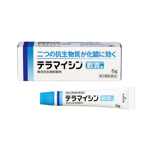 Yoshindo Terramycin Ointment