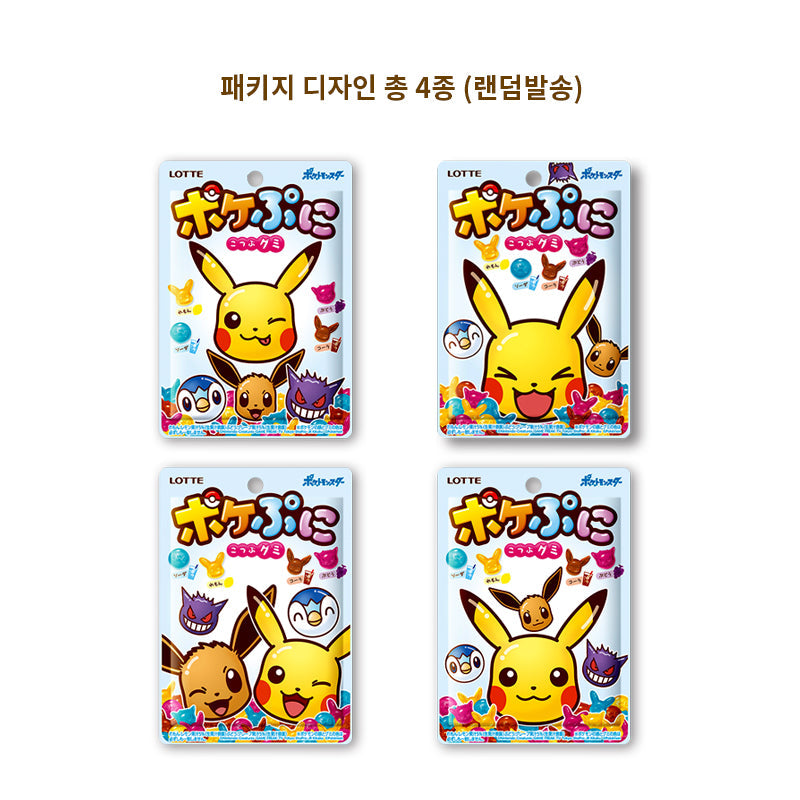 LOTTE ポケぷに