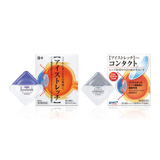 Rohto Pharmaceutical Rohto Eye Stretch 12ml