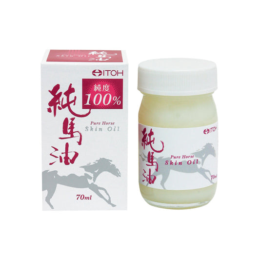 Ito Kampo Pharmaceutical Pure Horse Oil