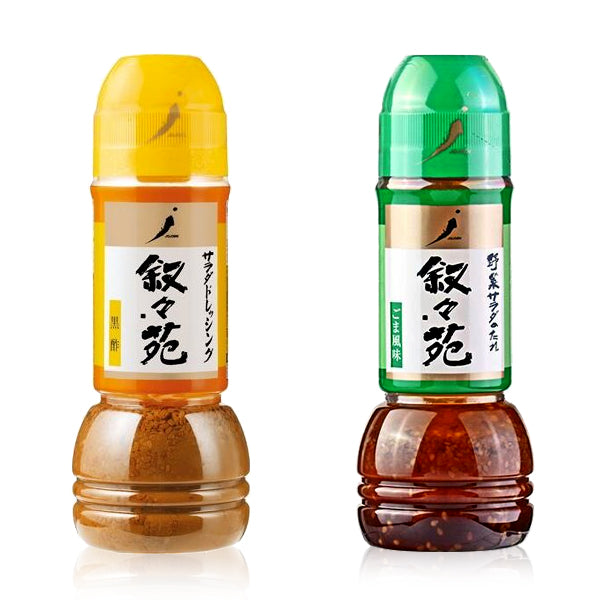 叙々苑 野菜サラダのたれ 300ml