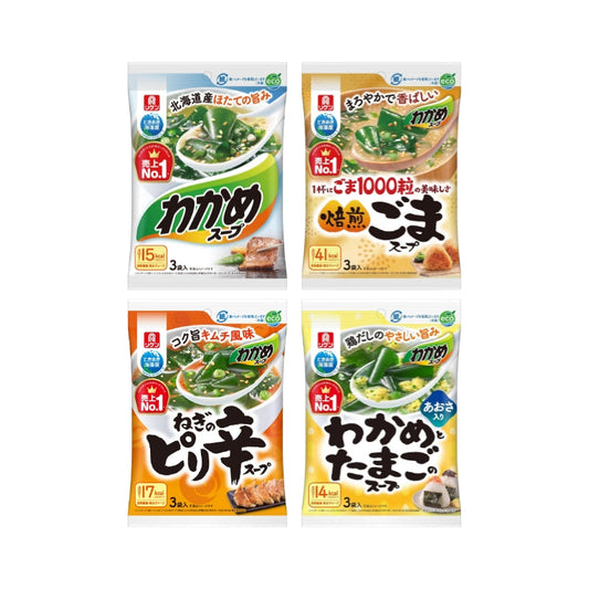 Riken Vitamin Wakame Soup Series