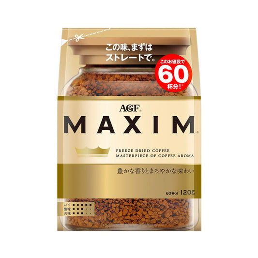 AGF Maxim