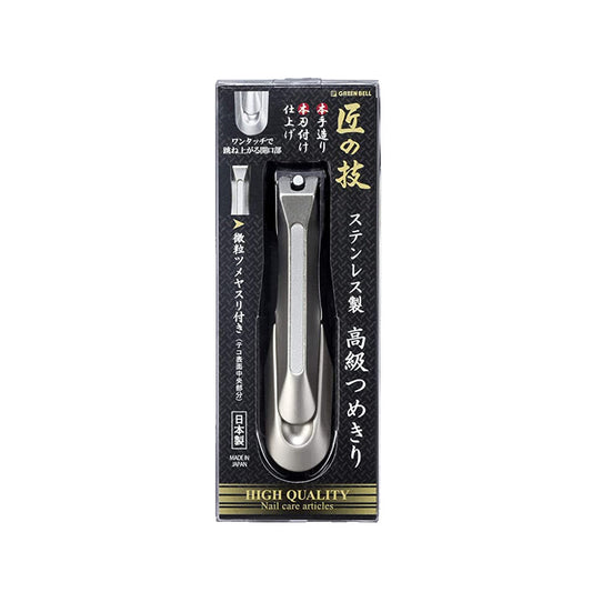 GREEN BELL Masterful Technique High-Quality Nail Clippers