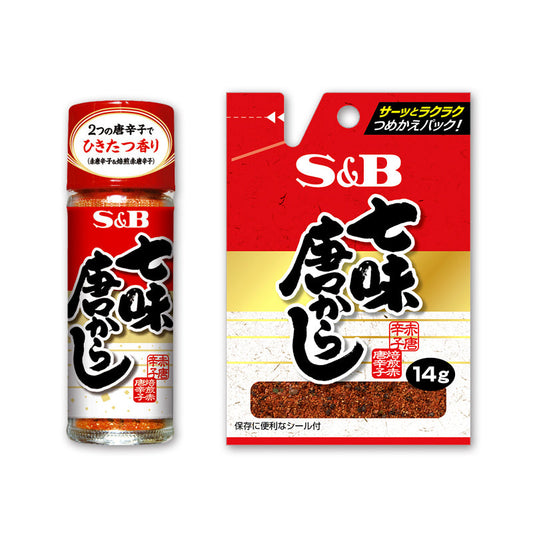 S&amp;B Shichimi Togarashi