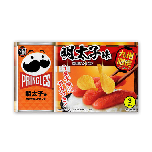 Kellogg's Pringles Mentaiko Flavor