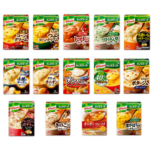 Knorr Cup Soup 3 packs