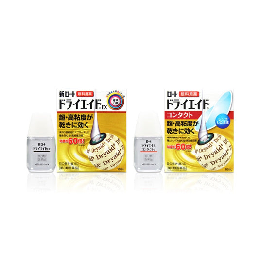 Rohto Pharmaceutical Dry Aid Series