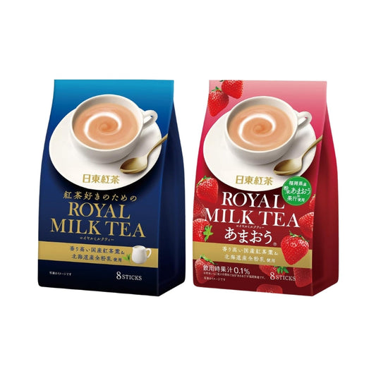 Nitto Tea Royal Milk Tea 8 pieces