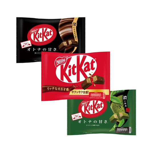 Nestle KitKat Series