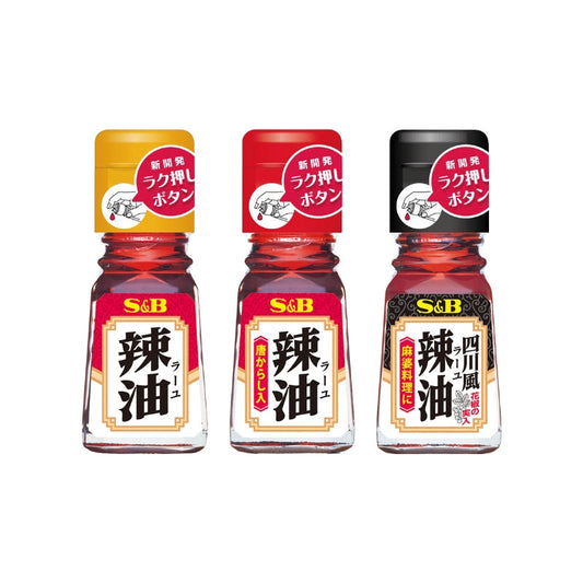 S&amp;B chili oil 31g