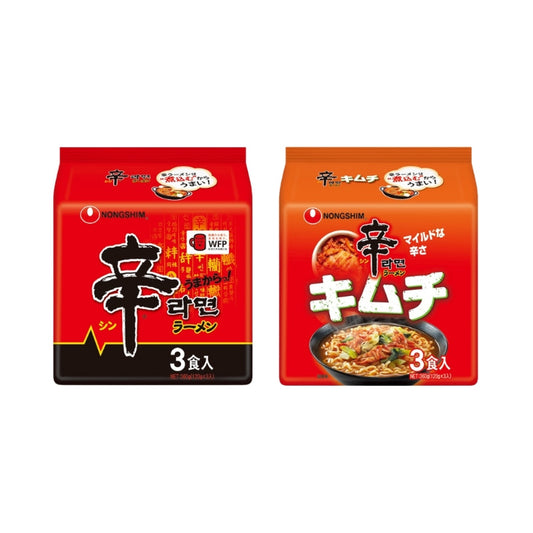 Nongshim Shin Ramen (3 packs)