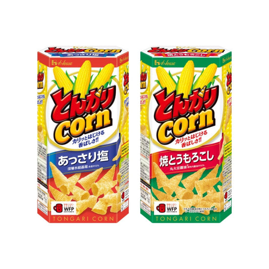 ハウス食品 とんがりコーン