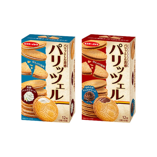 Ito Confectionery Parizzelle 2 pieces x 6 bags