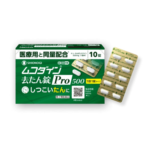 Shionogi Healthcare Mucodyne Expectorant<tc>tablet</tc> Pro