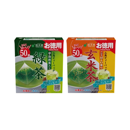 Kunitaro Value Tea Triangular Tea Bag Series