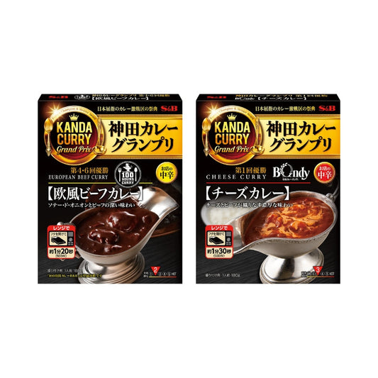 S&amp;B Kanda Curry Grand Prix Medium Spicy 1 serving