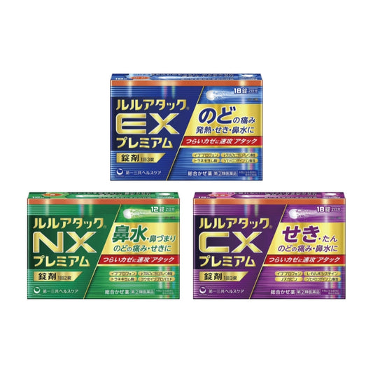 Daiichi Sankyo Healthcare Lulu Attack Premium Series