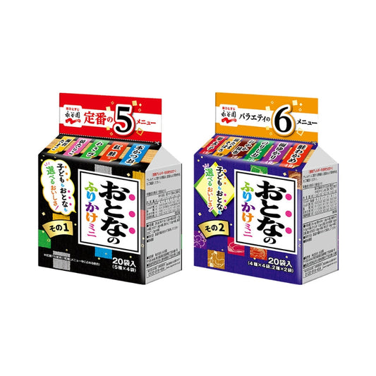 Nagatanien Adult Furikake Mini Series