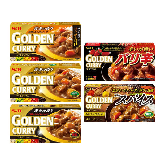 S&amp;B Golden Curry Series