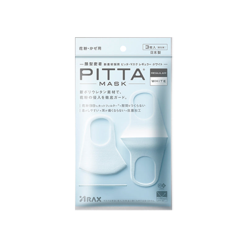 ARAX PITTA MASK 시리즈