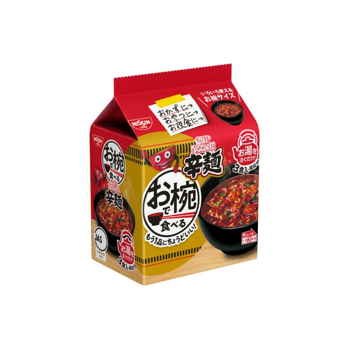Cup noodle spicy noodles 3-meal pack to eat in a bowl