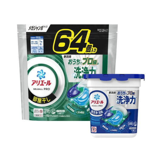 P&amp;G Ariel Gel Ball 4D Series