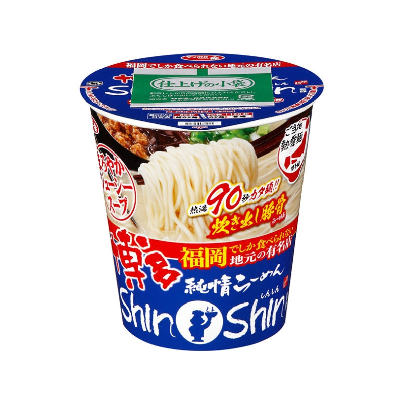 サンヨー食品 ShinShin監修 博多純情らーめん カップ