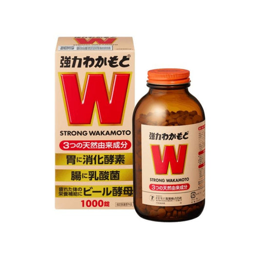 Wakamoto Pharmaceuticals Powerful Wakamoto