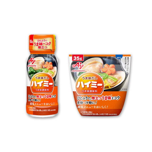 Ajinomoto Umami Stock - High Me