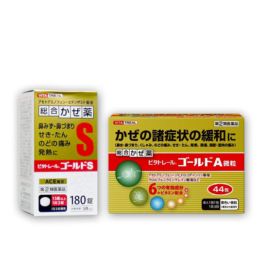 Yoneda Pharmaceutical Vitatrail Gold Series