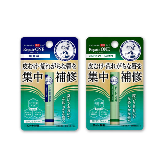 Rohto Mentholatum Medicated Lip Repair One