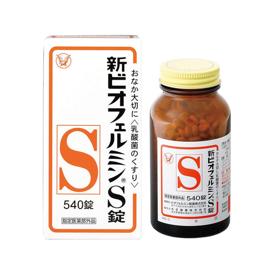 Taisho Pharmaceutical New Biofermin S Tablets