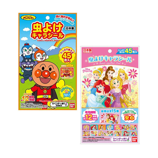 Bandai insect repellent character stickers, 45 pieces