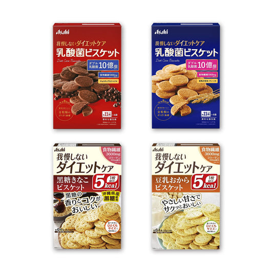 Asahi Diet Care Biscuit Series