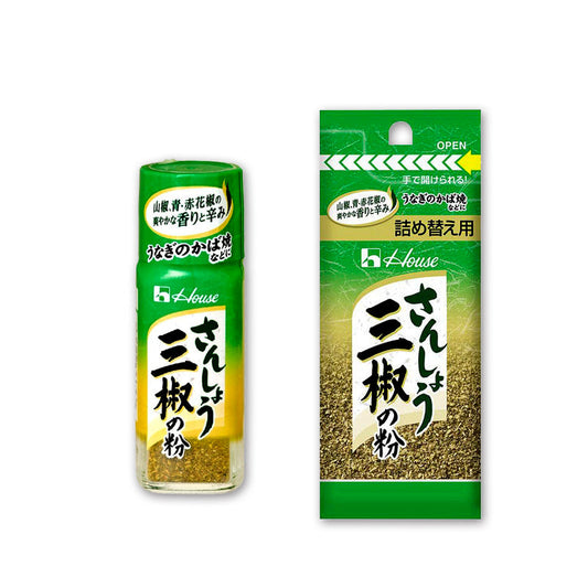 House Foods Sansho Powder