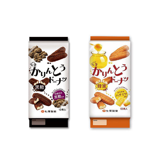 Nanao Confectionery Semi-dried Karinto Donuts