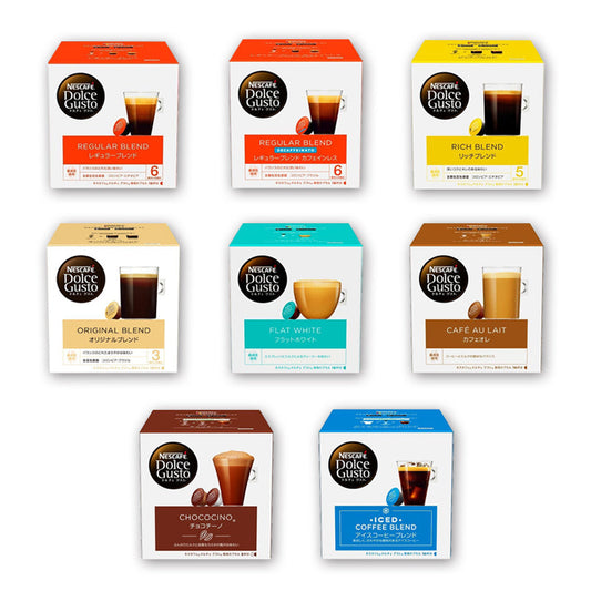 Nestle Nescafe Dolce Gusto Capsule Series