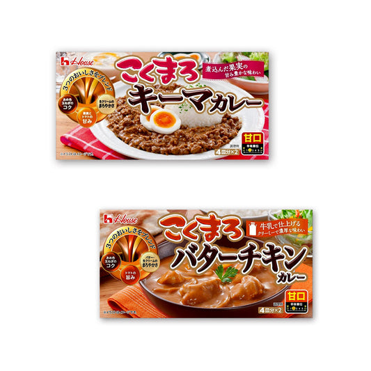 House Foods Kokumaro Keema Curry/Chicken Curry (8 servings)