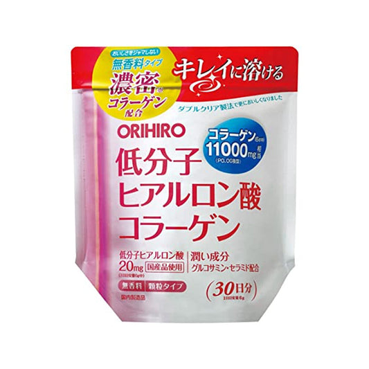 ORIHIRO Low Molecular Weight Hyaluronic Acid Collagen Bag