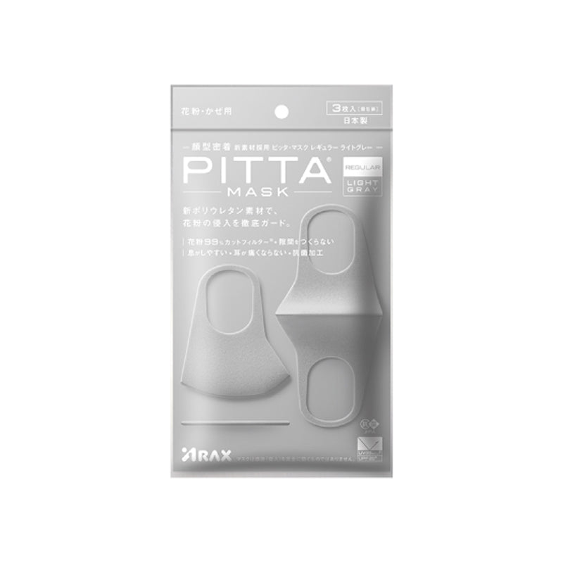 ARAX PITTA MASK 시리즈