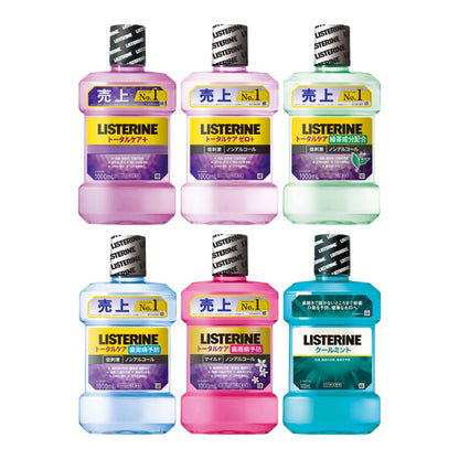 JNTLコンシューマーヘルス LISTERINE シリーズ