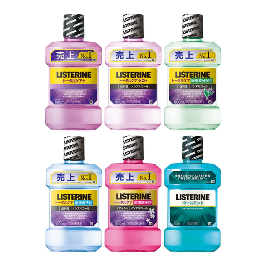 JNTLコンシューマーヘルス LISTERINE シリーズ