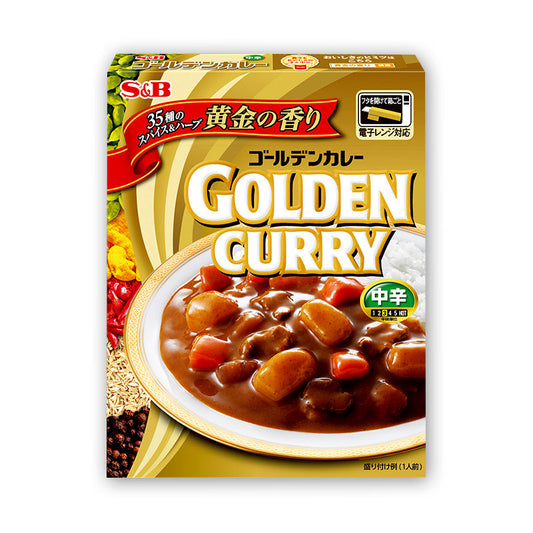 S&amp;B Golden Curry Retort