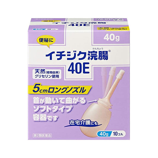 Ichijiku Pharmaceuticals Ichijiku Enema 40E